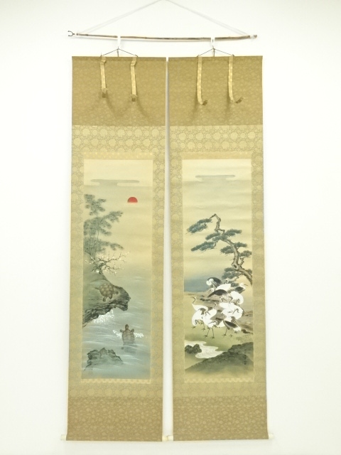 Paintings & Calligraphy